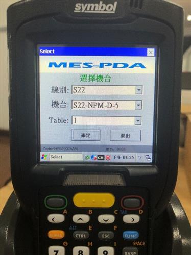WDCM�ϴ�ͼƬ