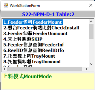WDCM�ϴ�ͼƬ