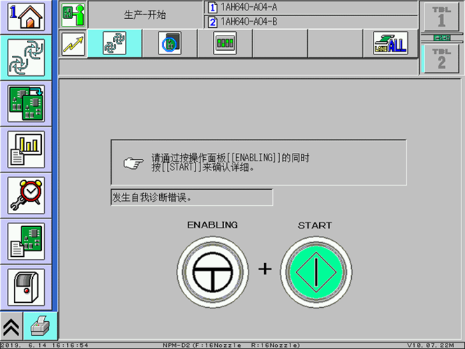 WDCM�ϴ�ͼƬ