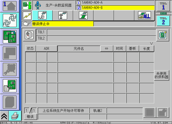 WDCM�ϴ�ͼƬ