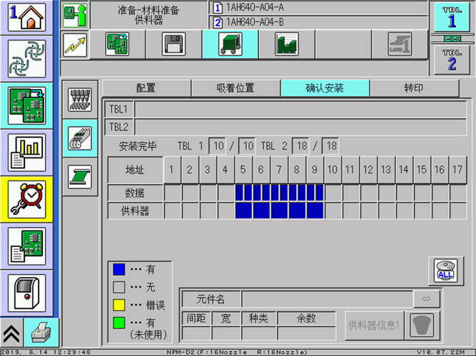 WDCM�ϴ�ͼƬ